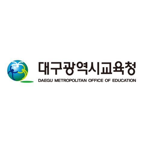 ministry of education korea|daegu metropolitan office of education.